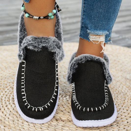 Thickened Indoor Leisure Home Warm Top Snow Boots